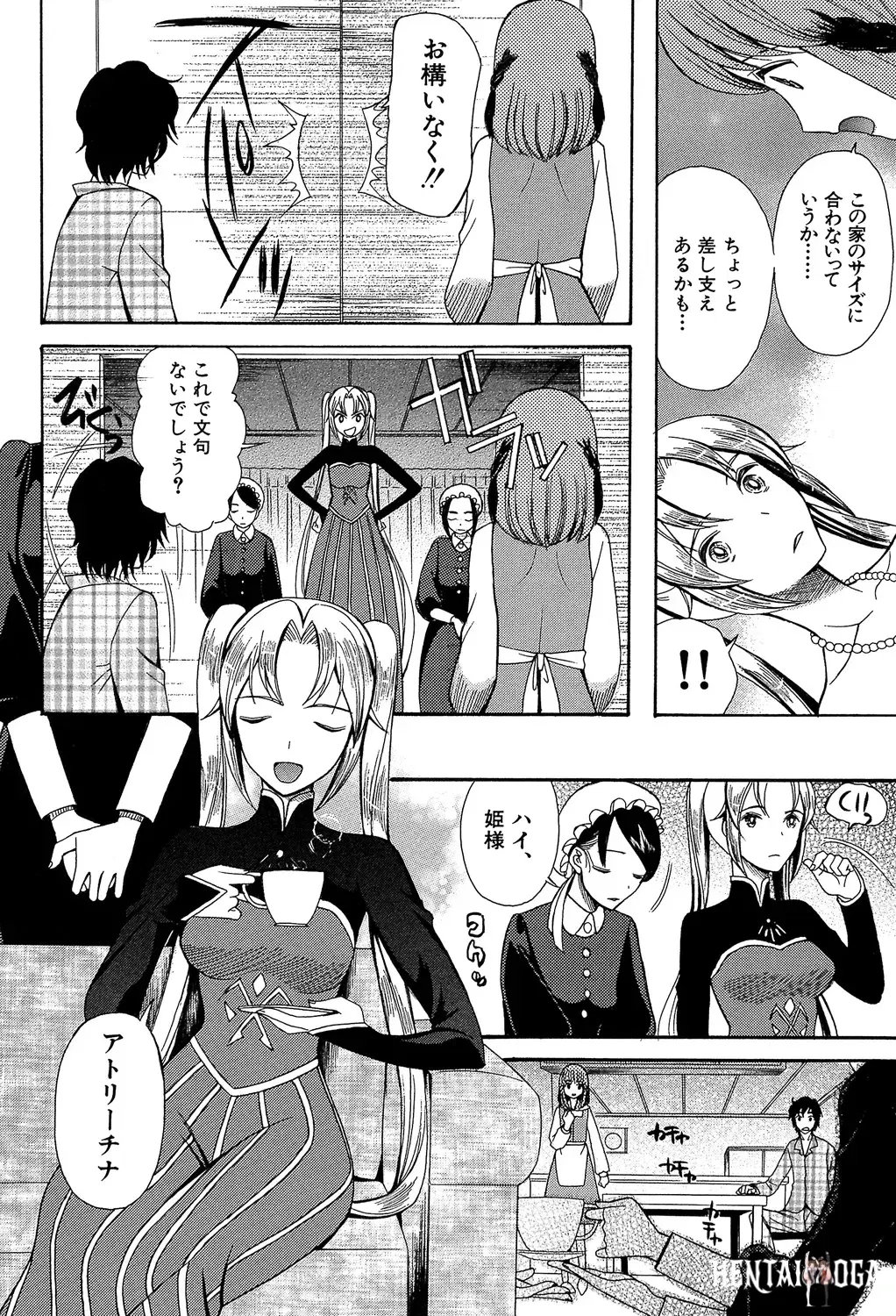 Image #40