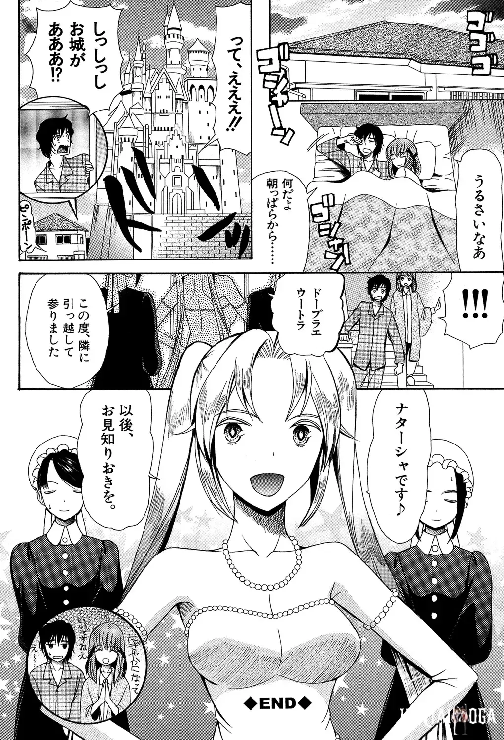 Image #66