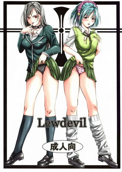 Lewdevil 1 - Galeria Hentai