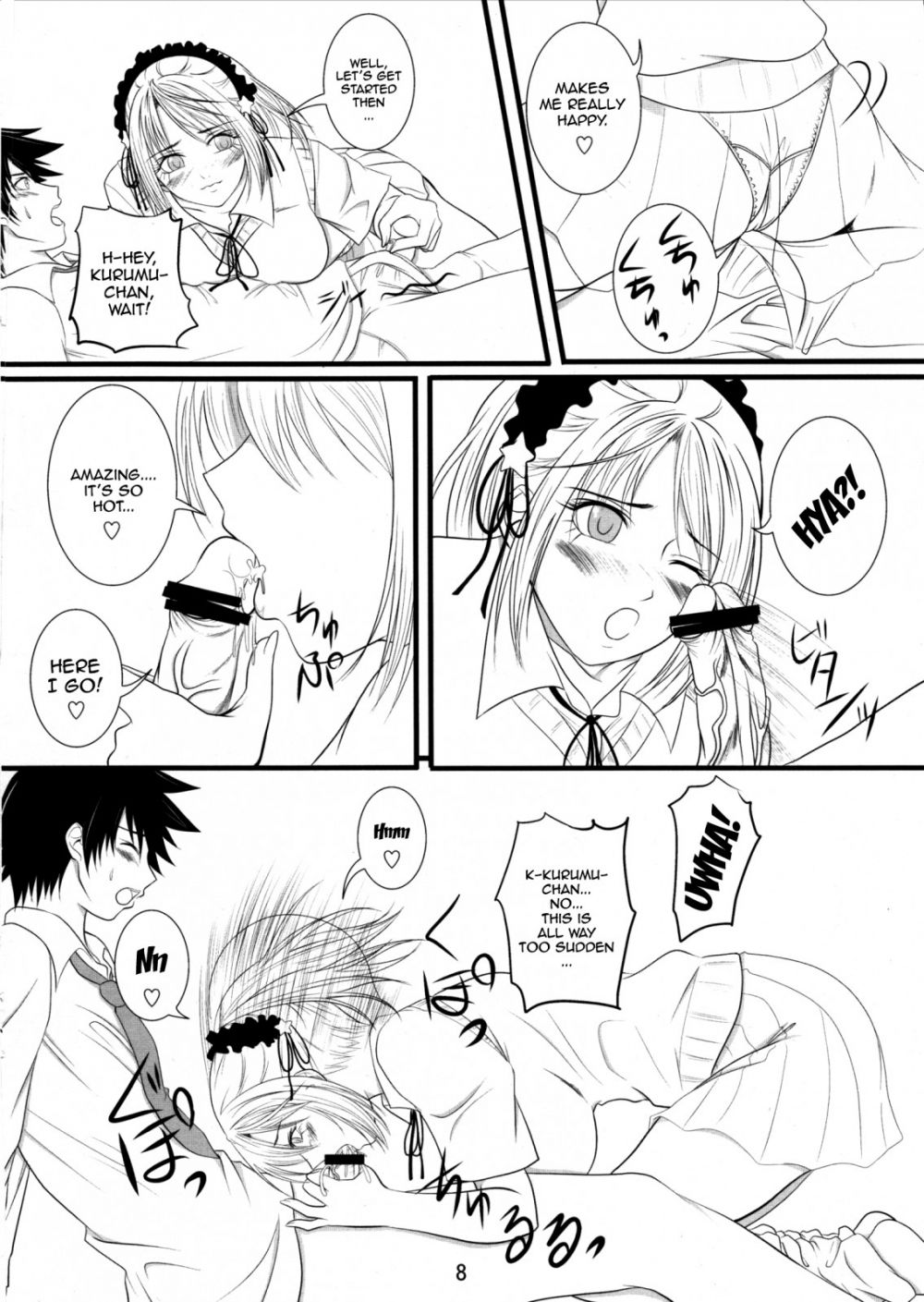 Image #7