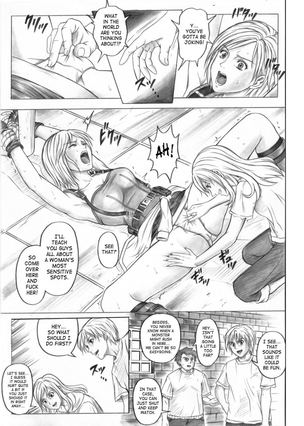 Image #10