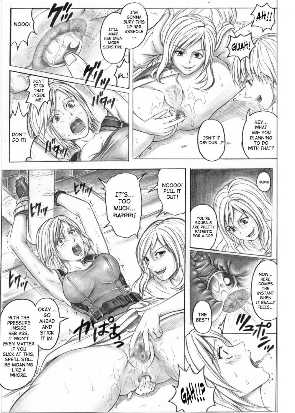 Image #16
