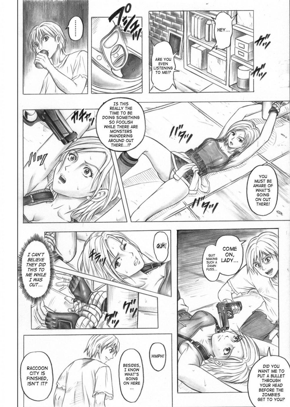 Image #7