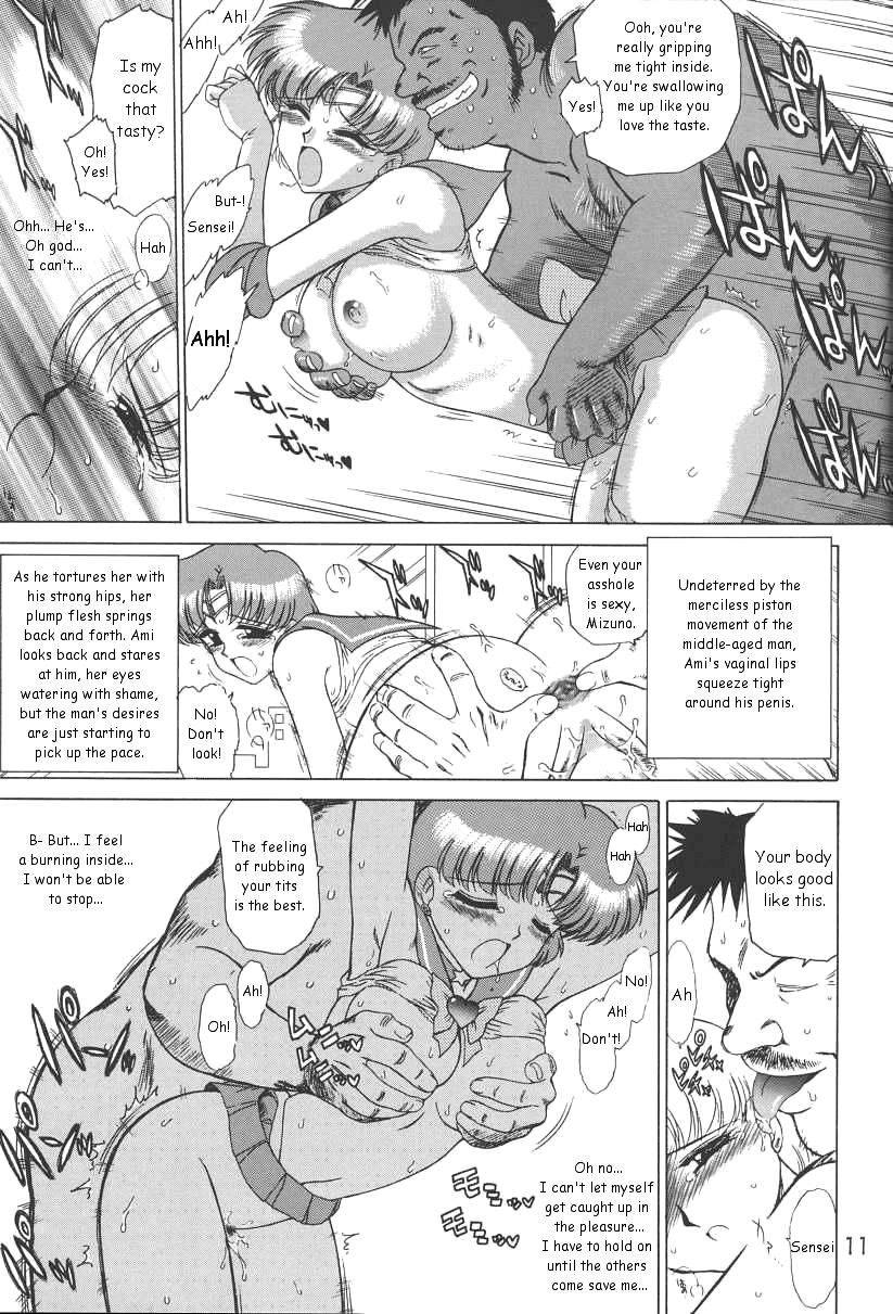 Image #10
