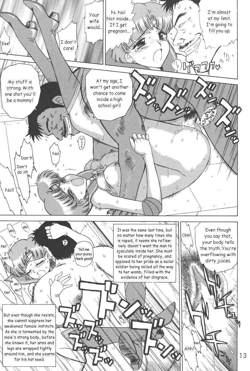 Image #12