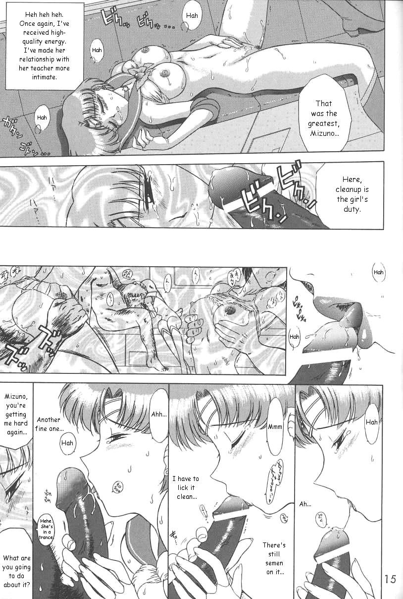 Image #14
