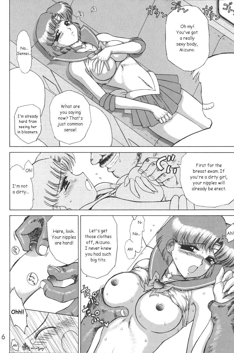 Image #5