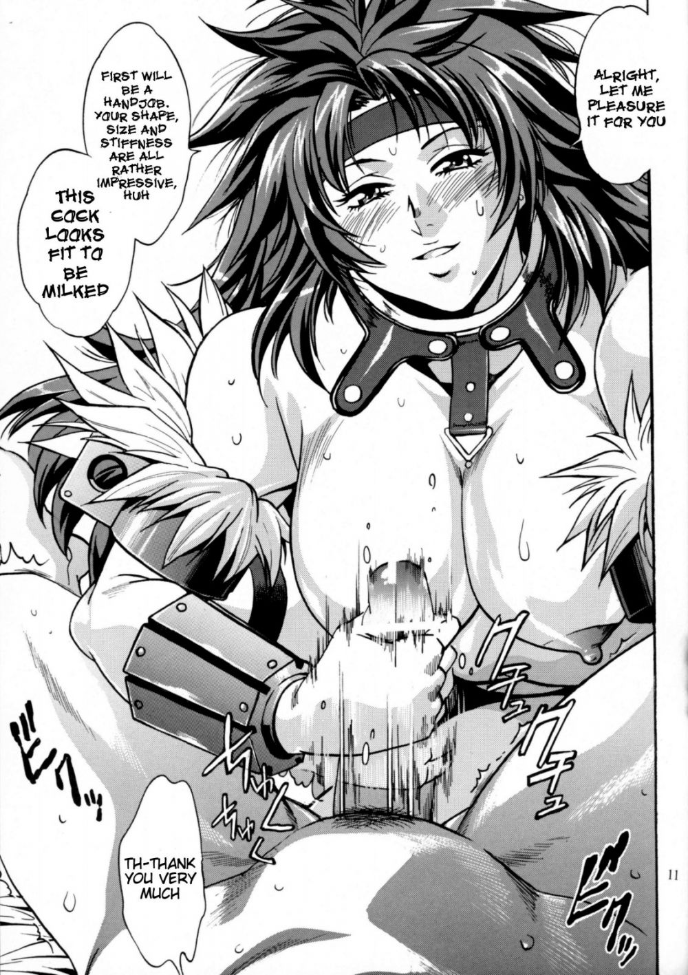 Image #10