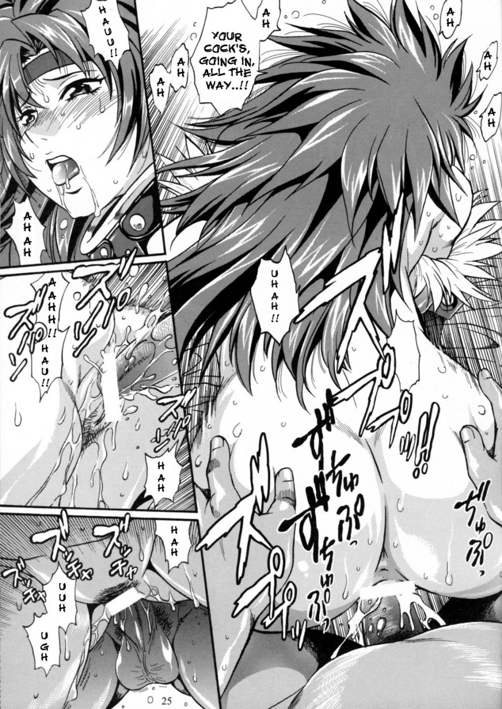Image #24