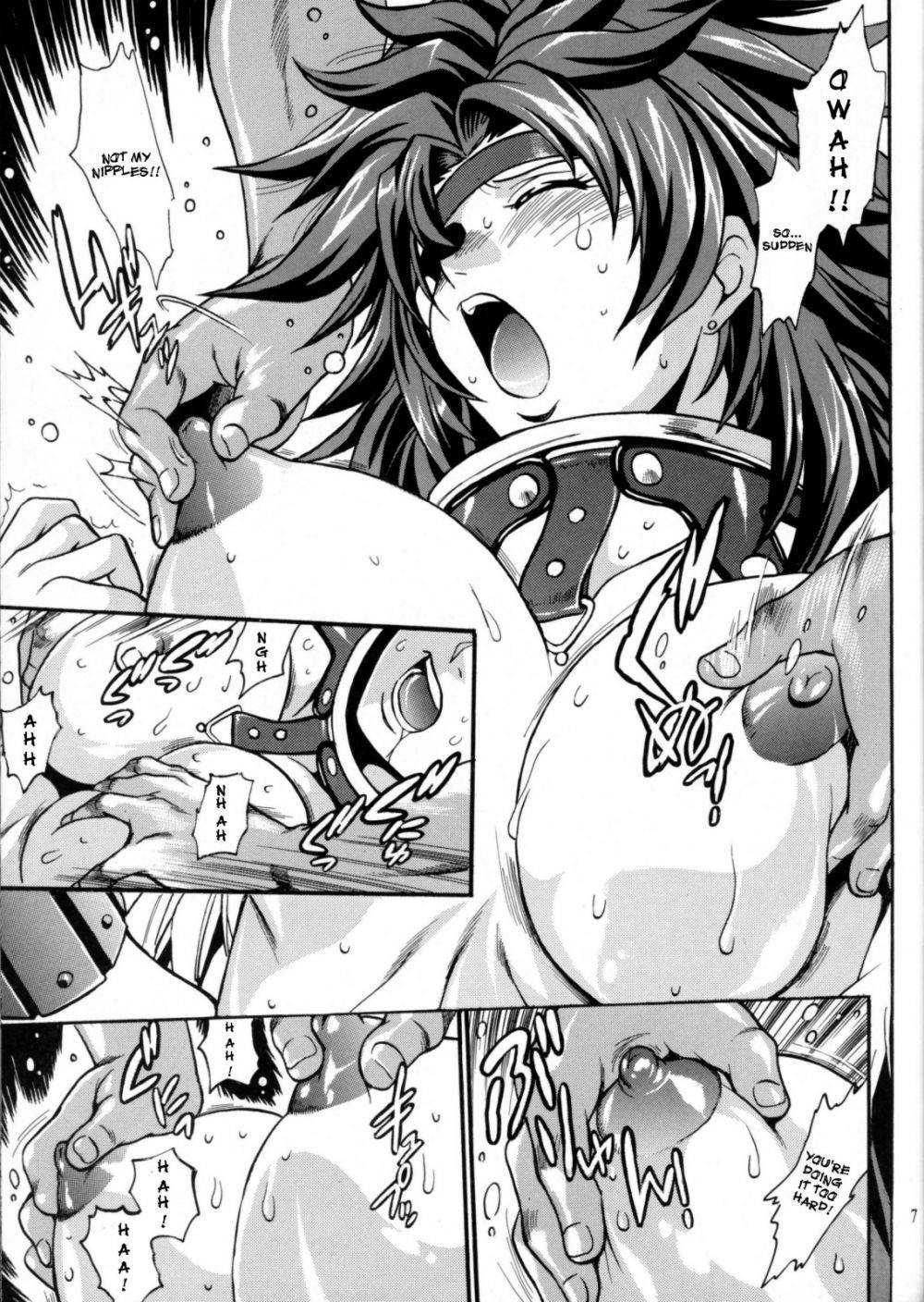 Image #6