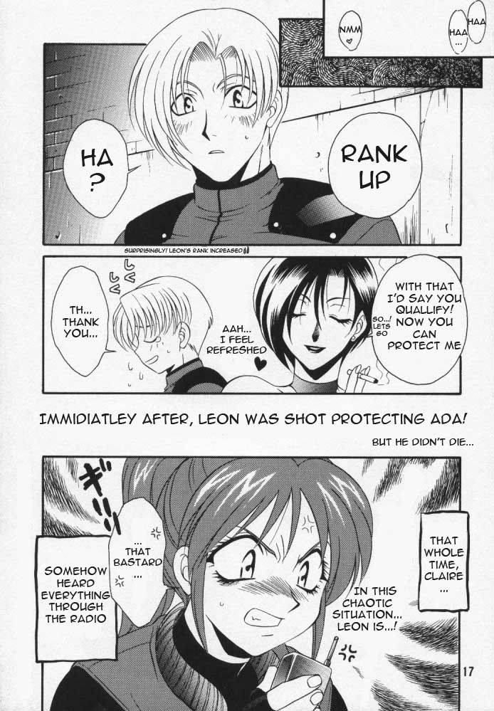 Image #15