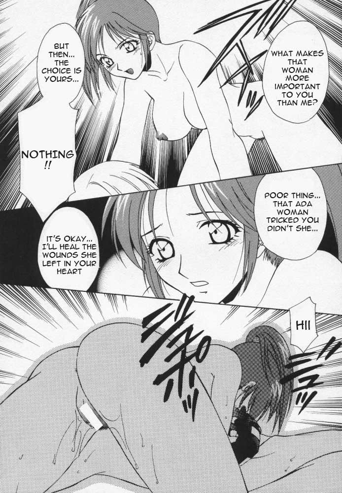 Image #19