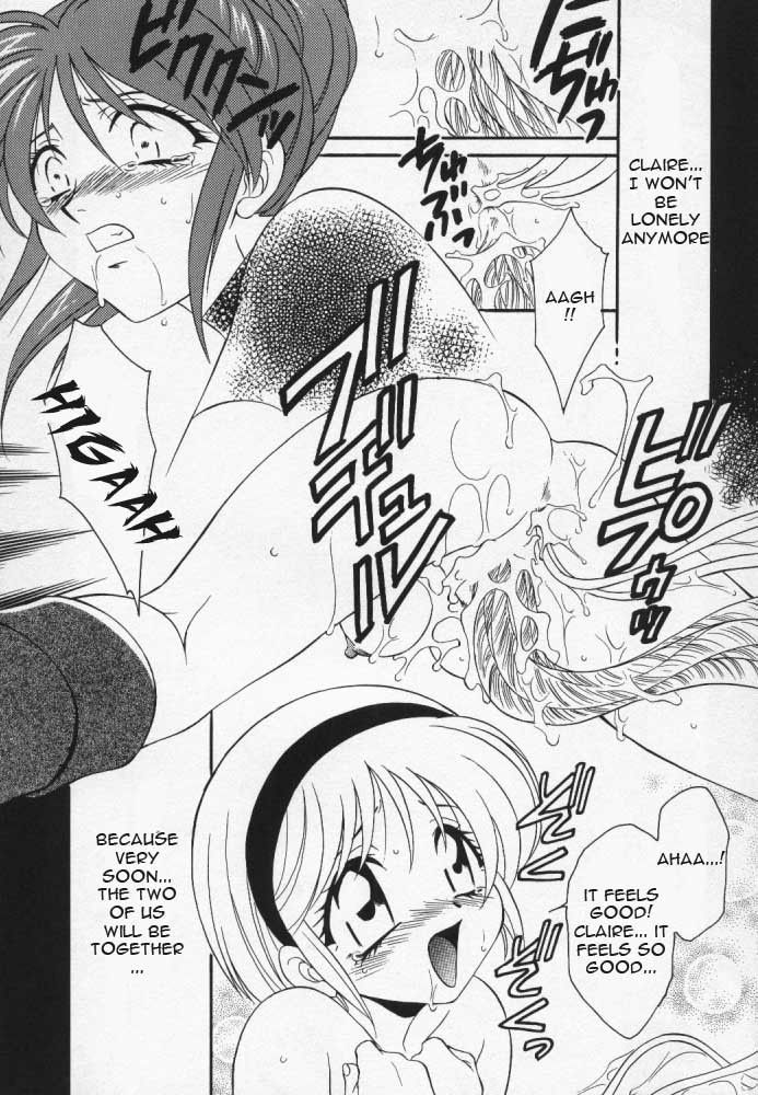 Image #25