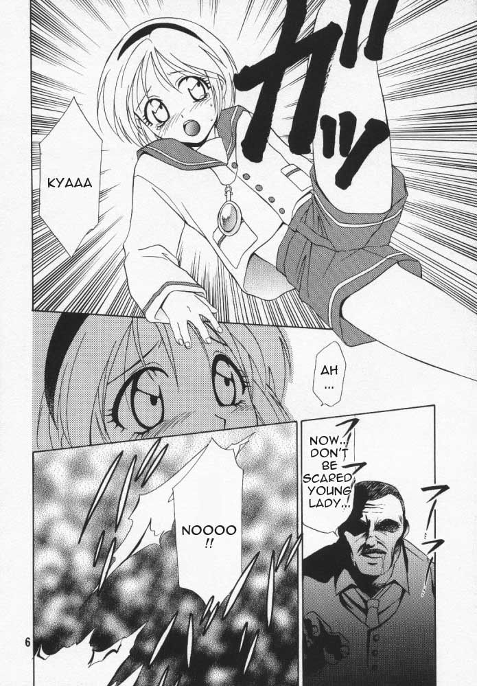 Image #4