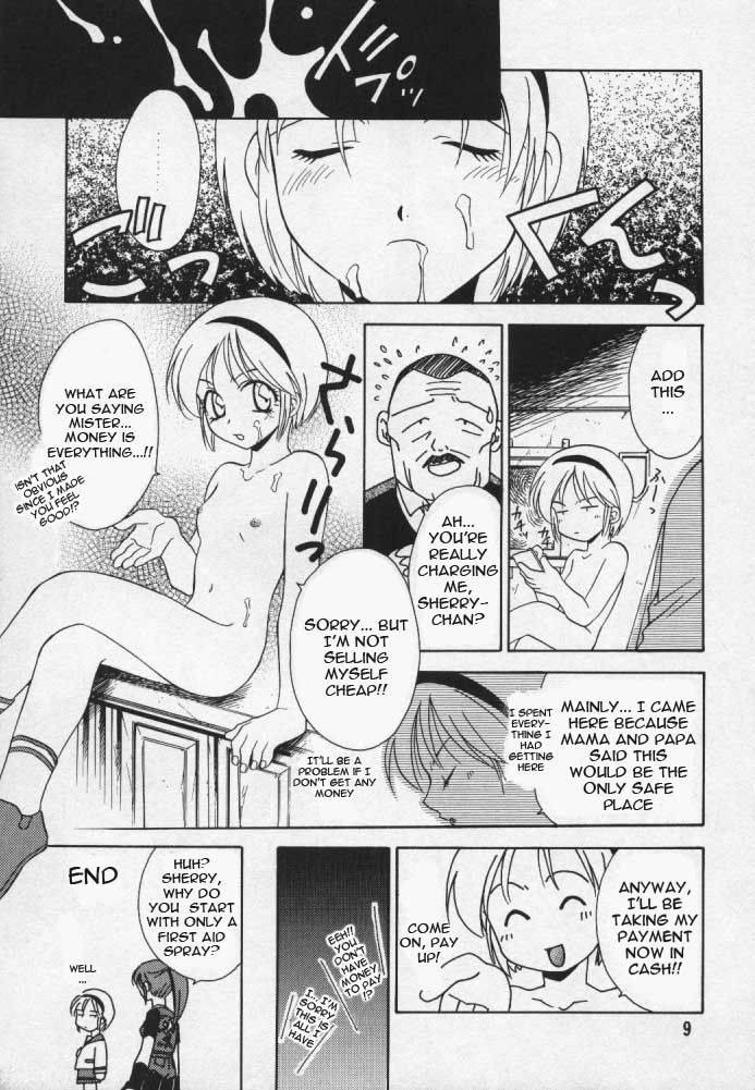 Image #7