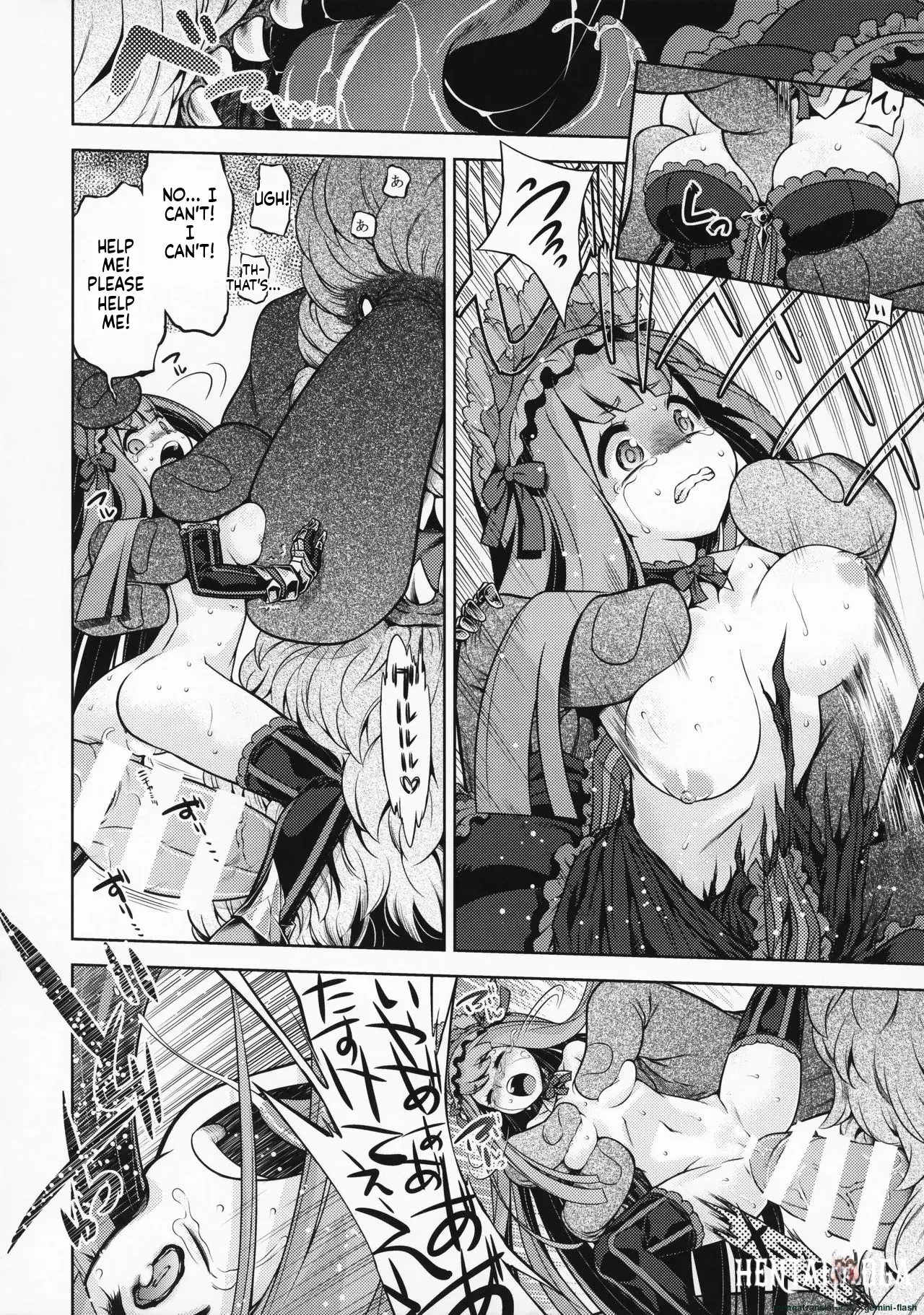 Image #14
