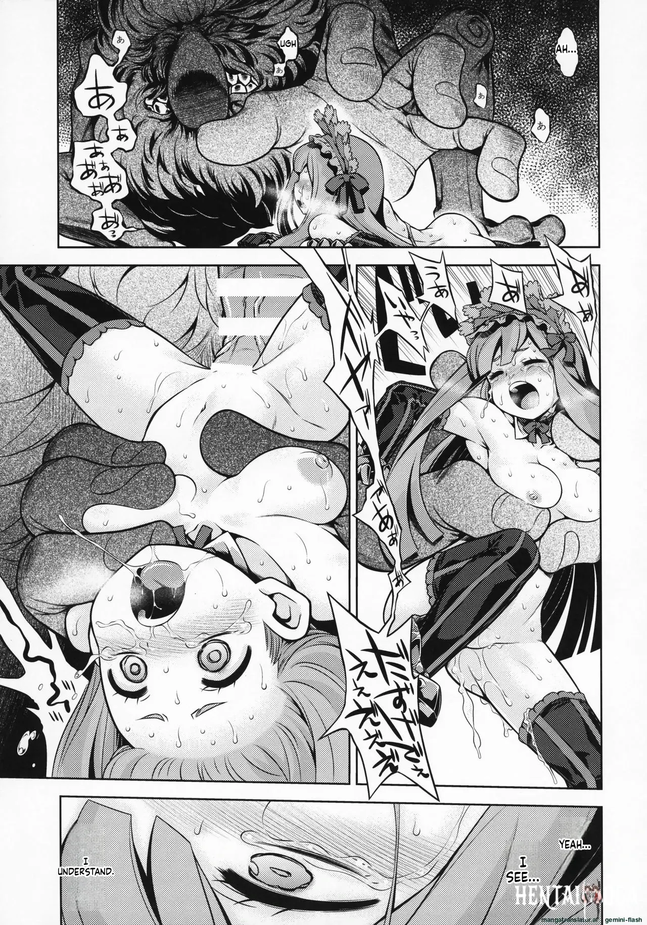 Image #23