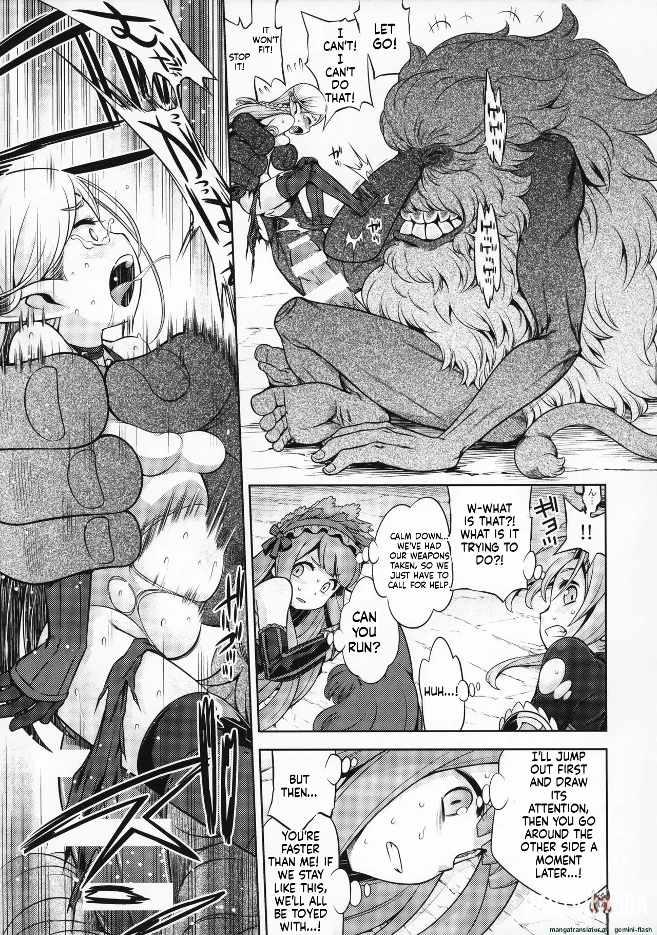 Image #7