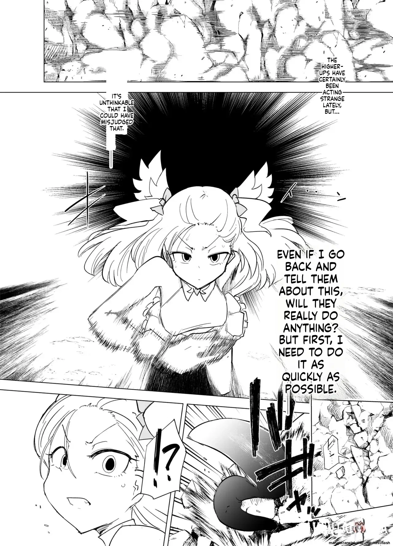 Image #11