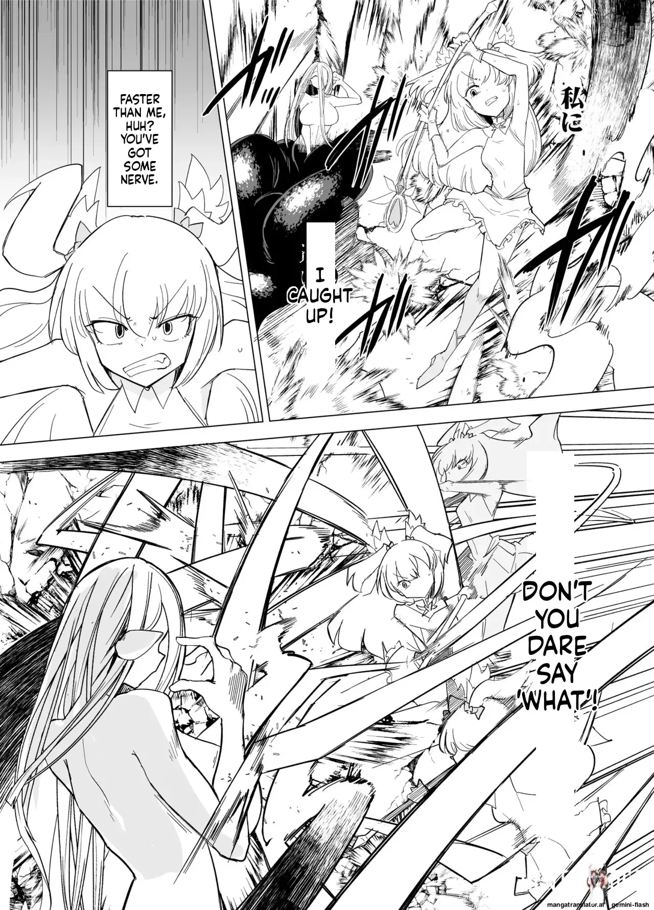 Image #13