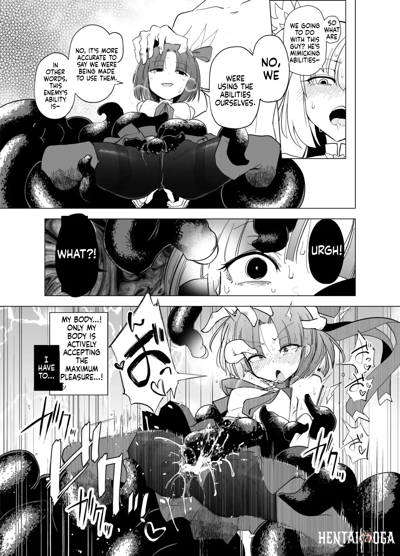 Image #16