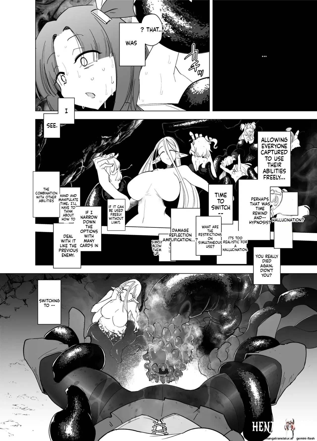 Image #23