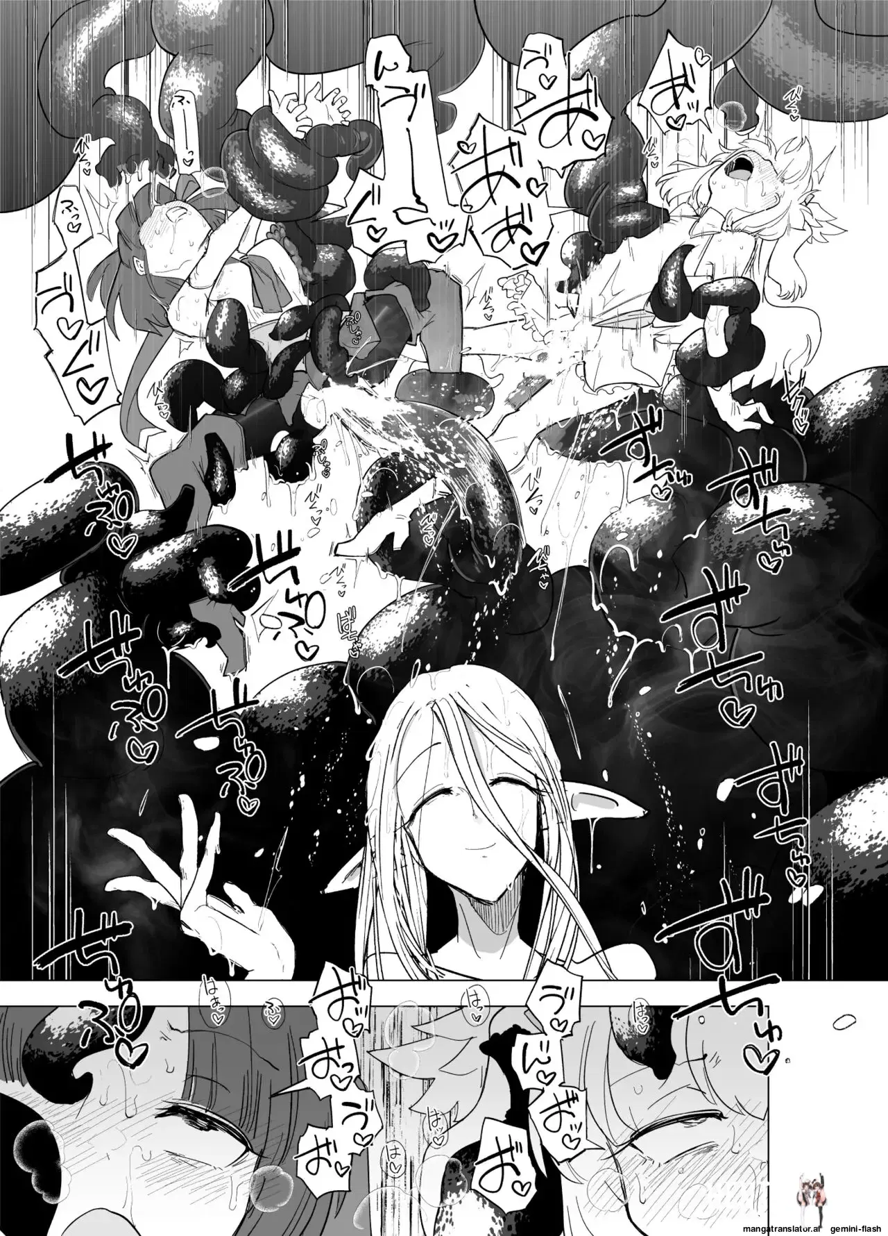 Image #24