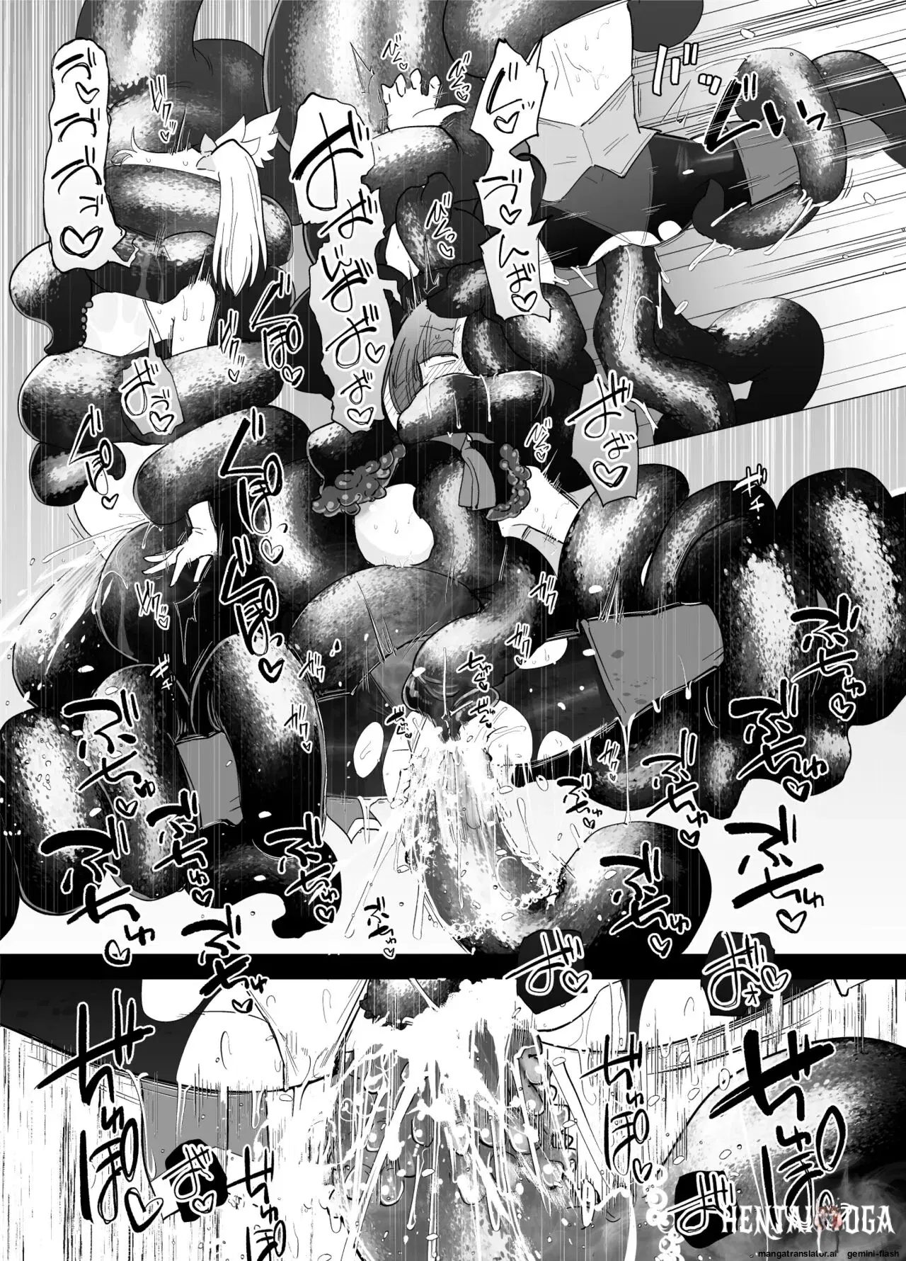 Image #34