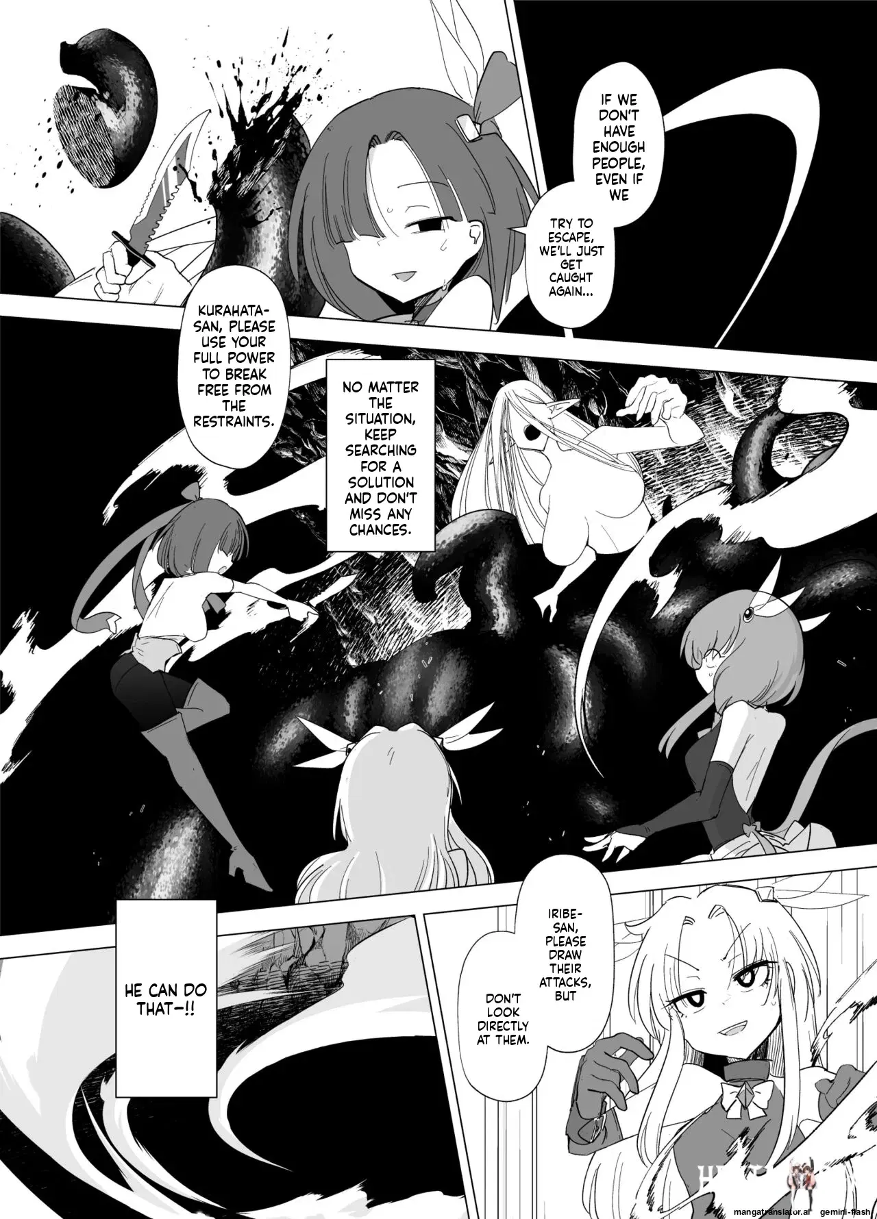 Image #38