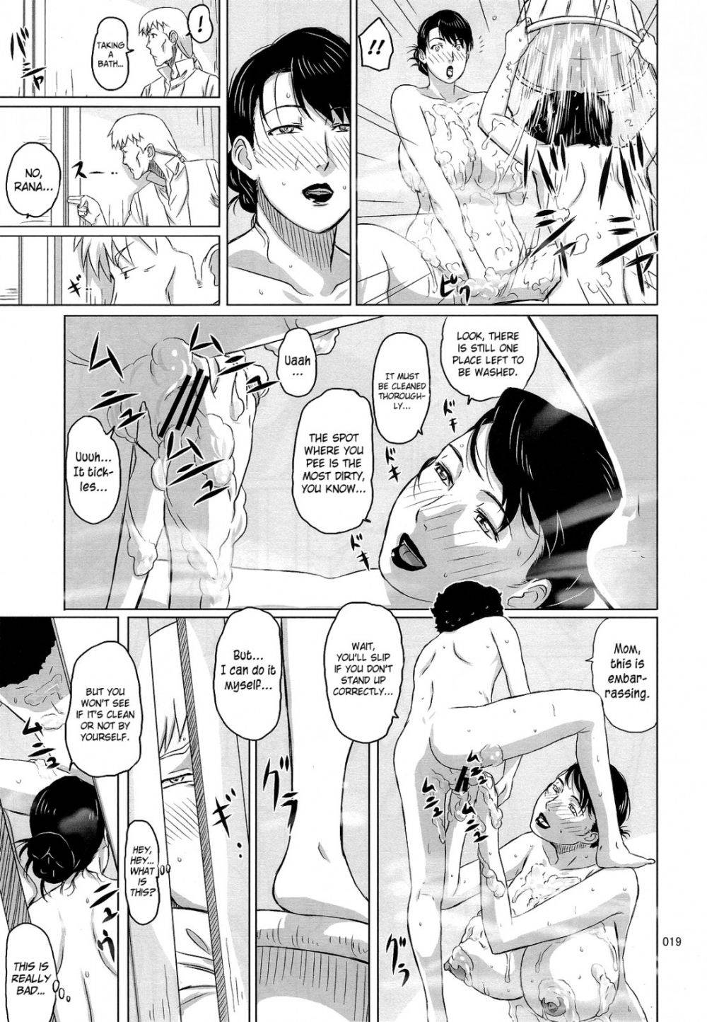 Image #16