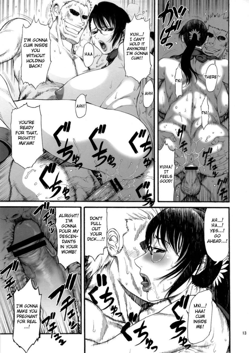 Image #13