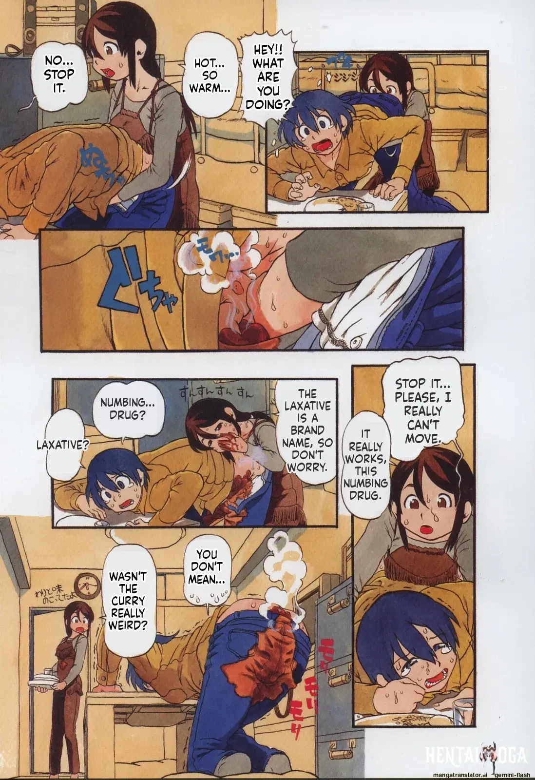 Image #10