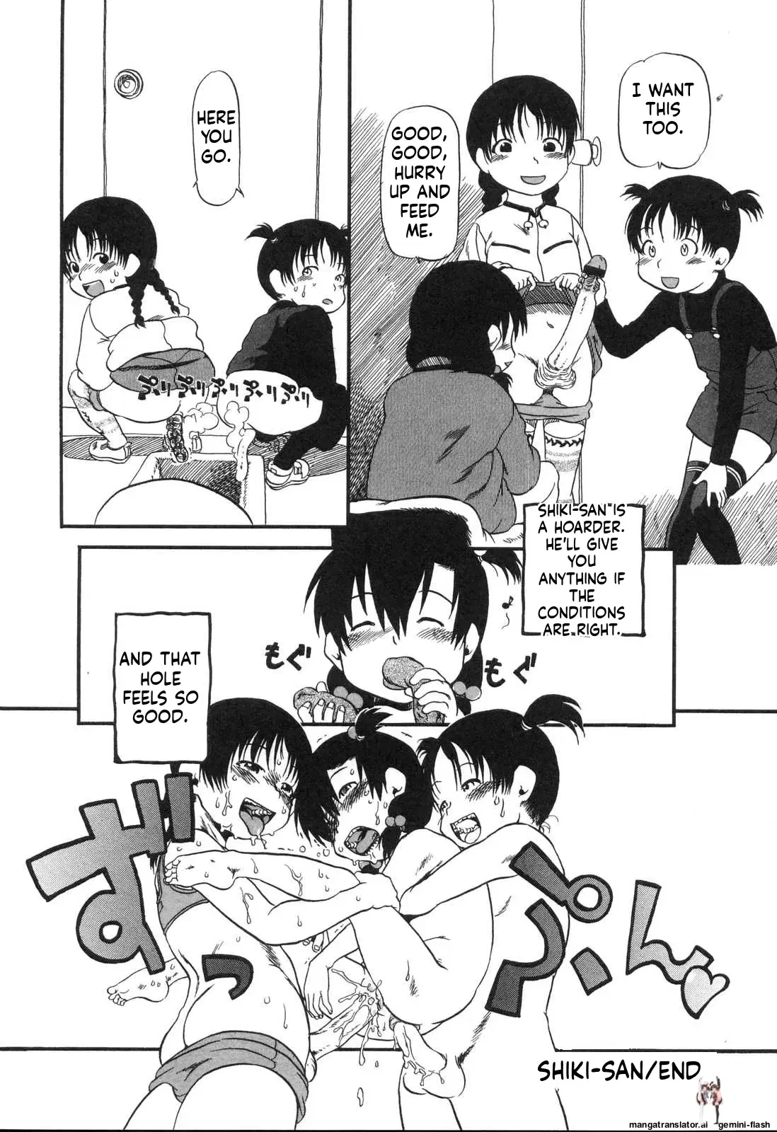 Image #103
