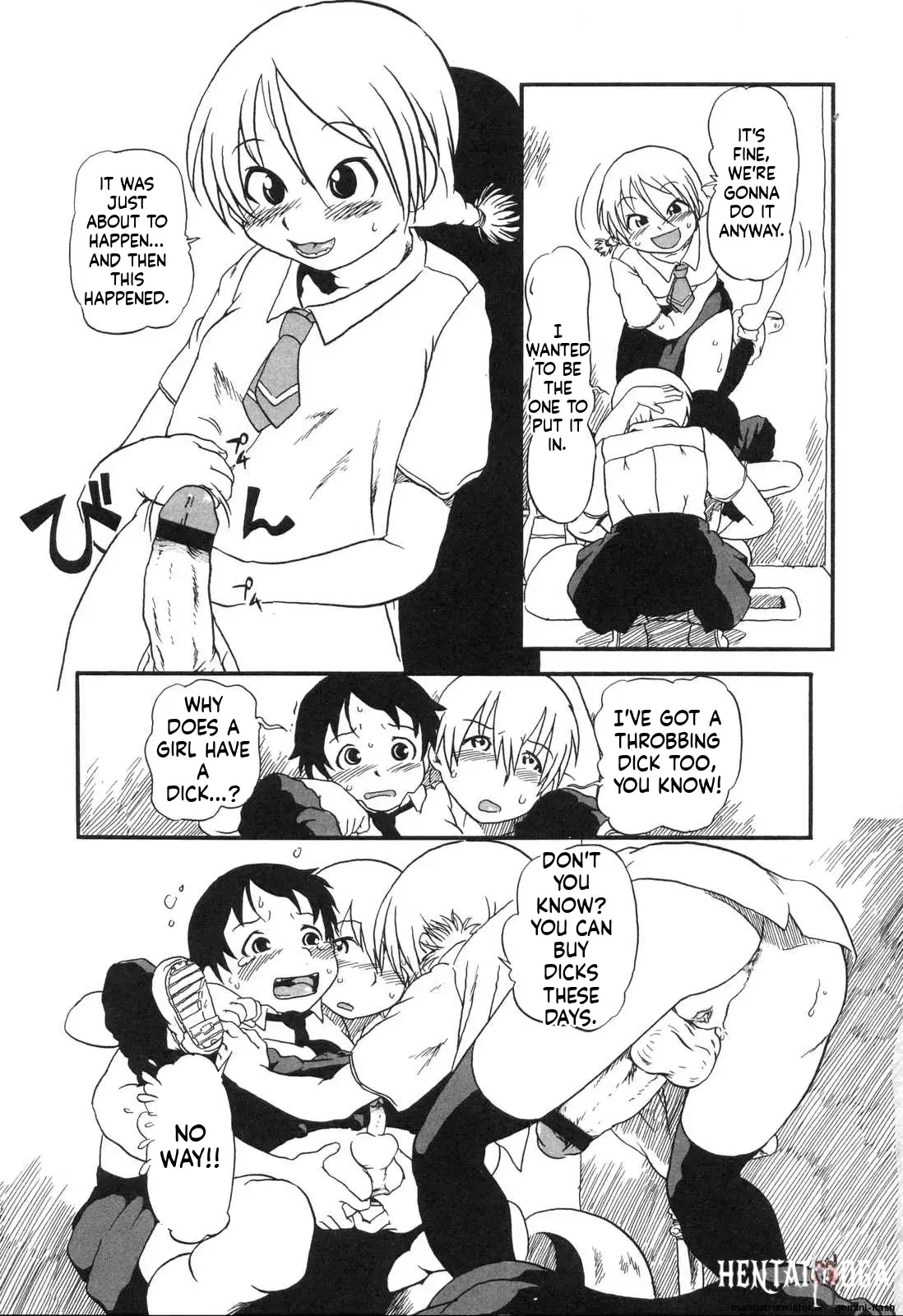 Image #108
