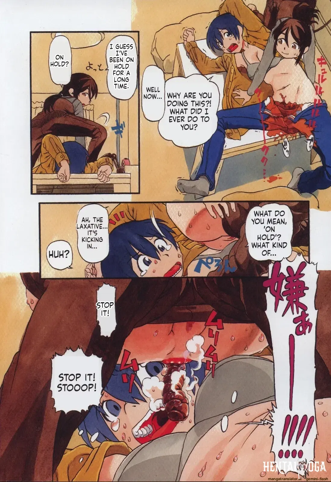 Image #11
