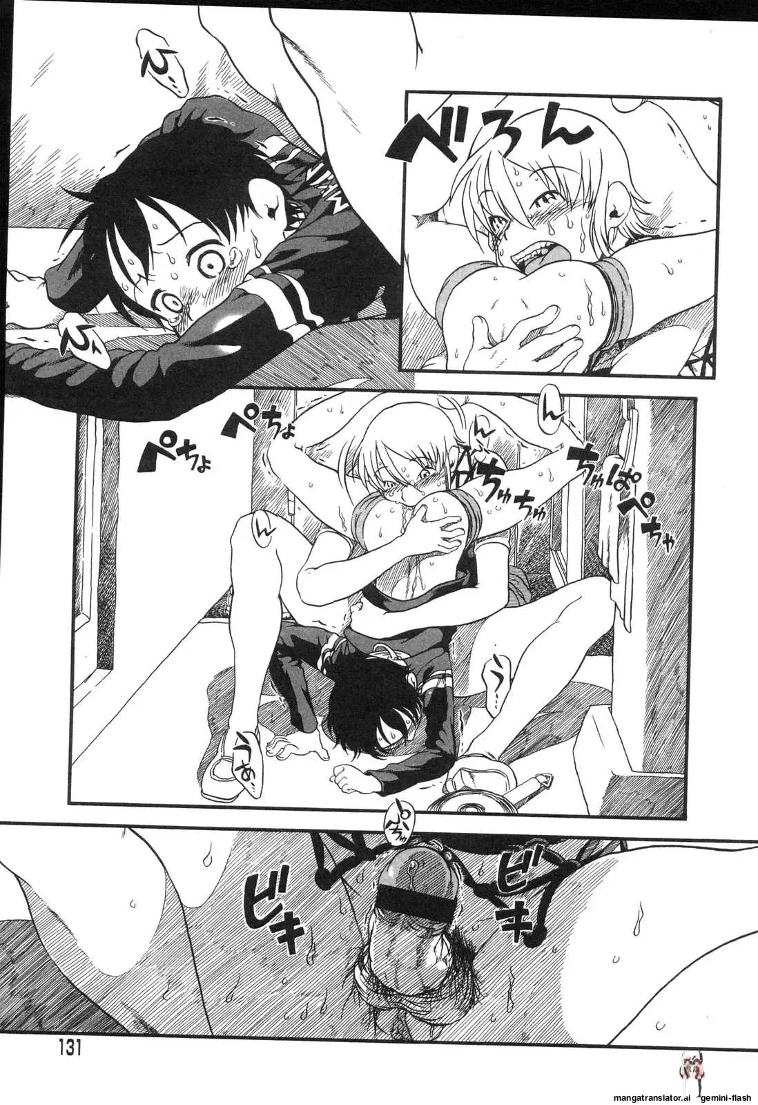 Image #134