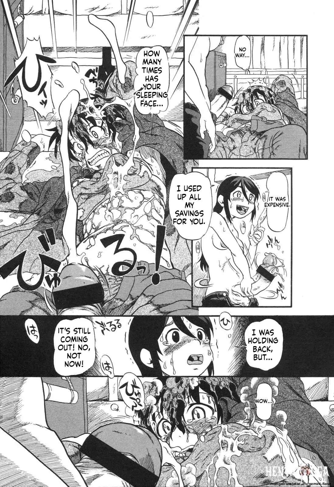 Image #14