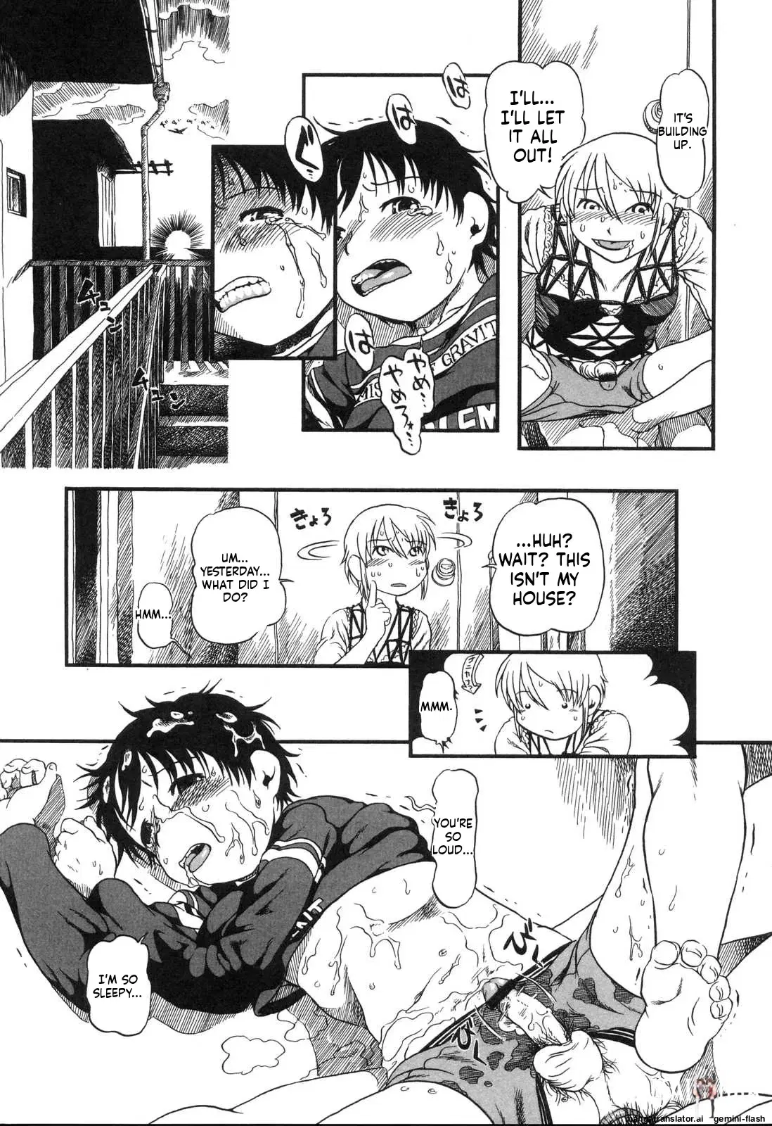 Image #140