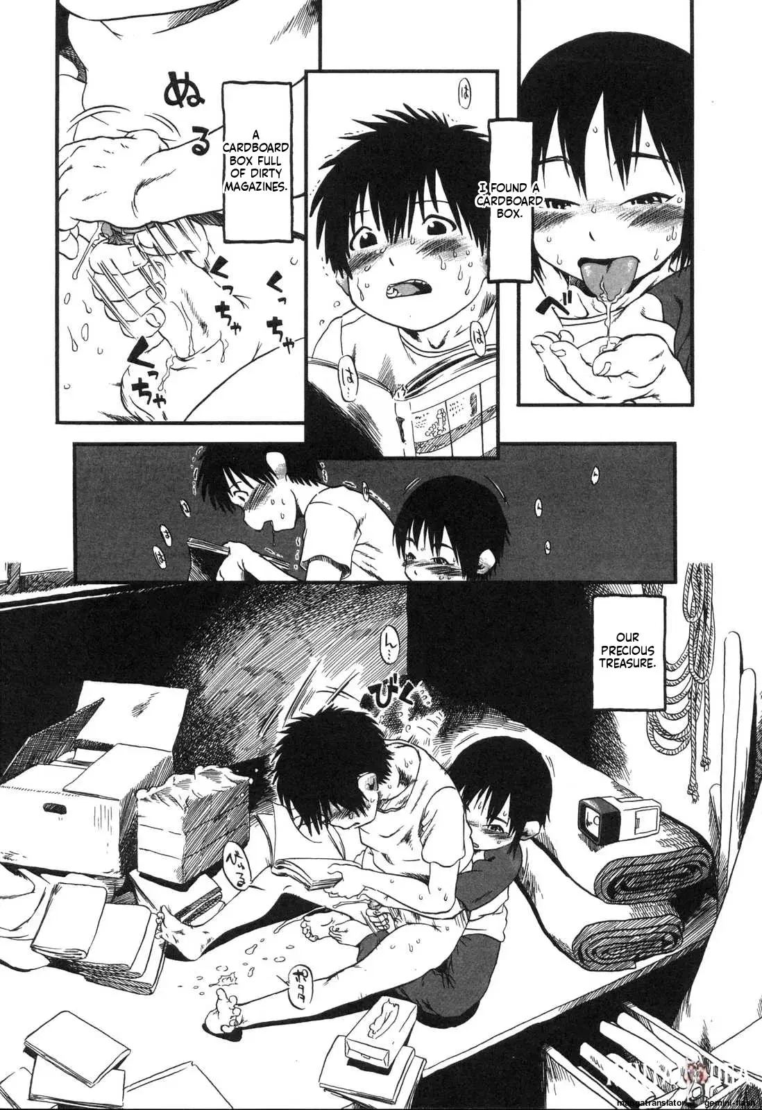 Image #143