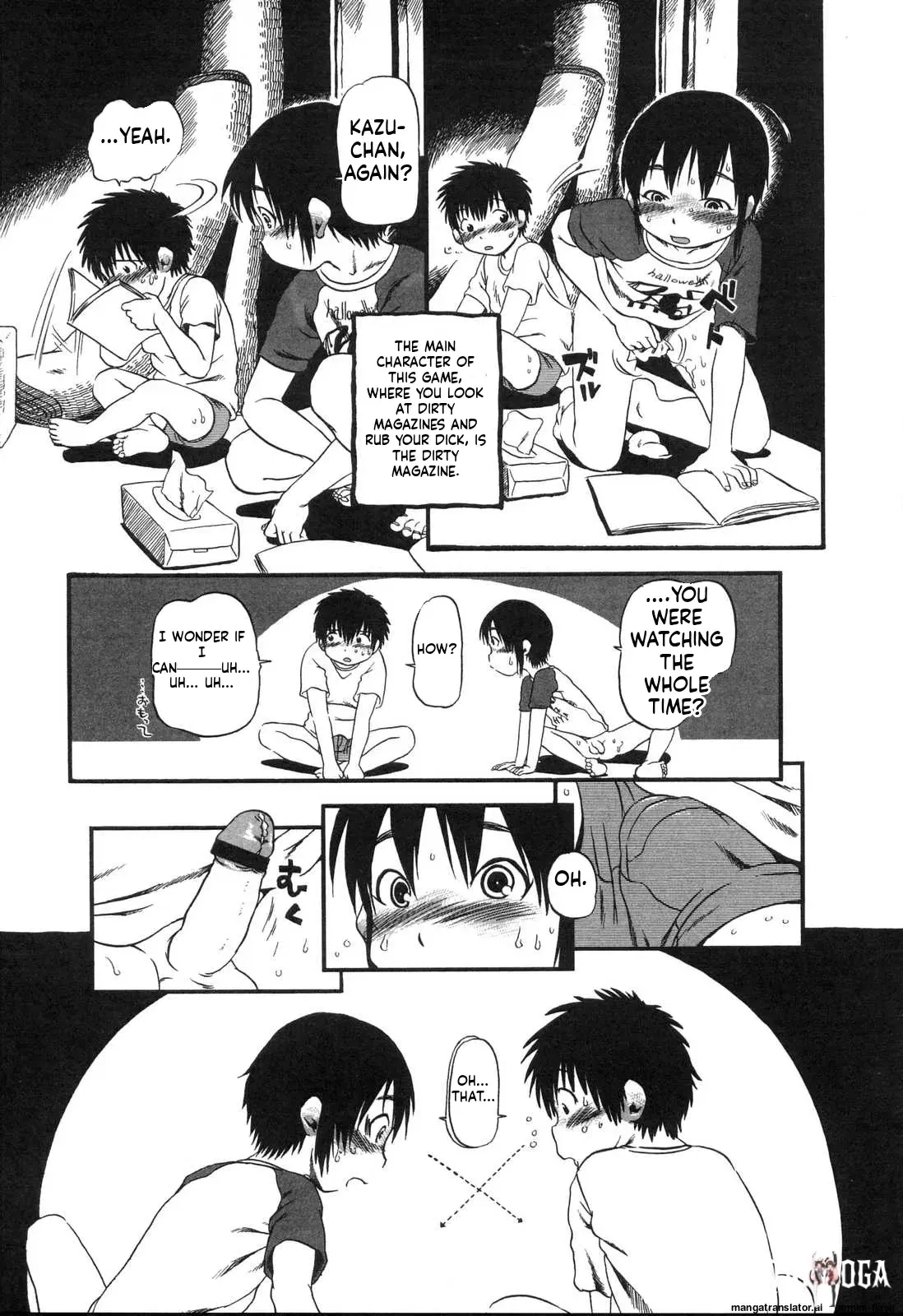 Image #146