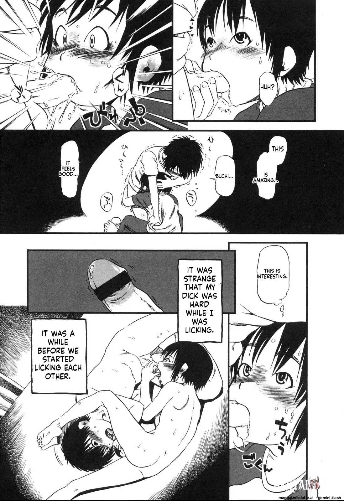 Image #148