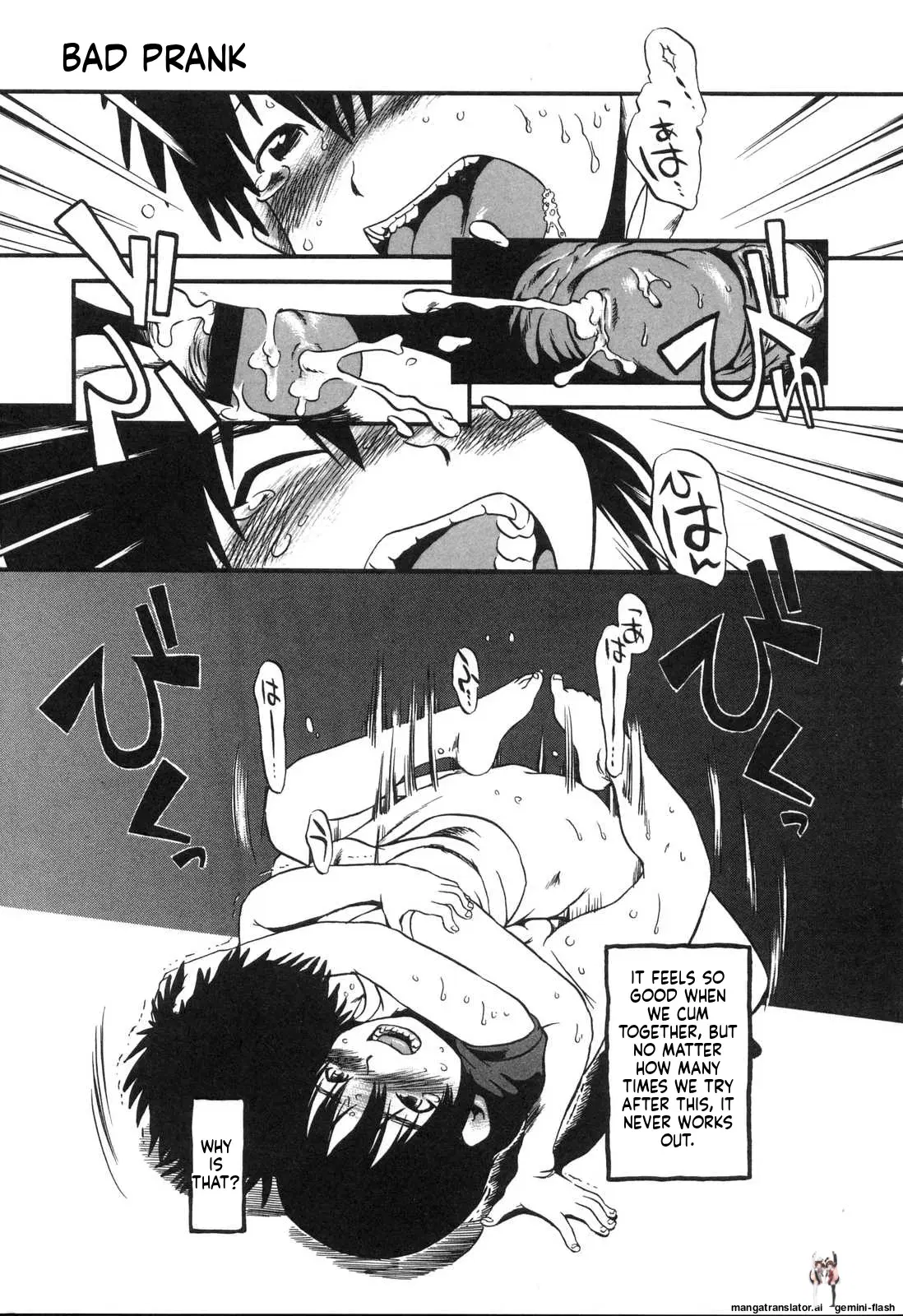 Image #156