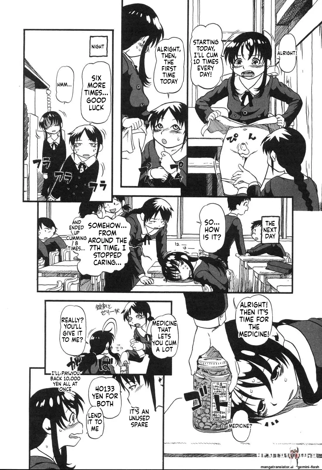 Image #161