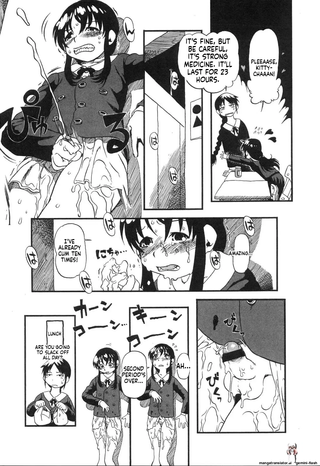 Image #162