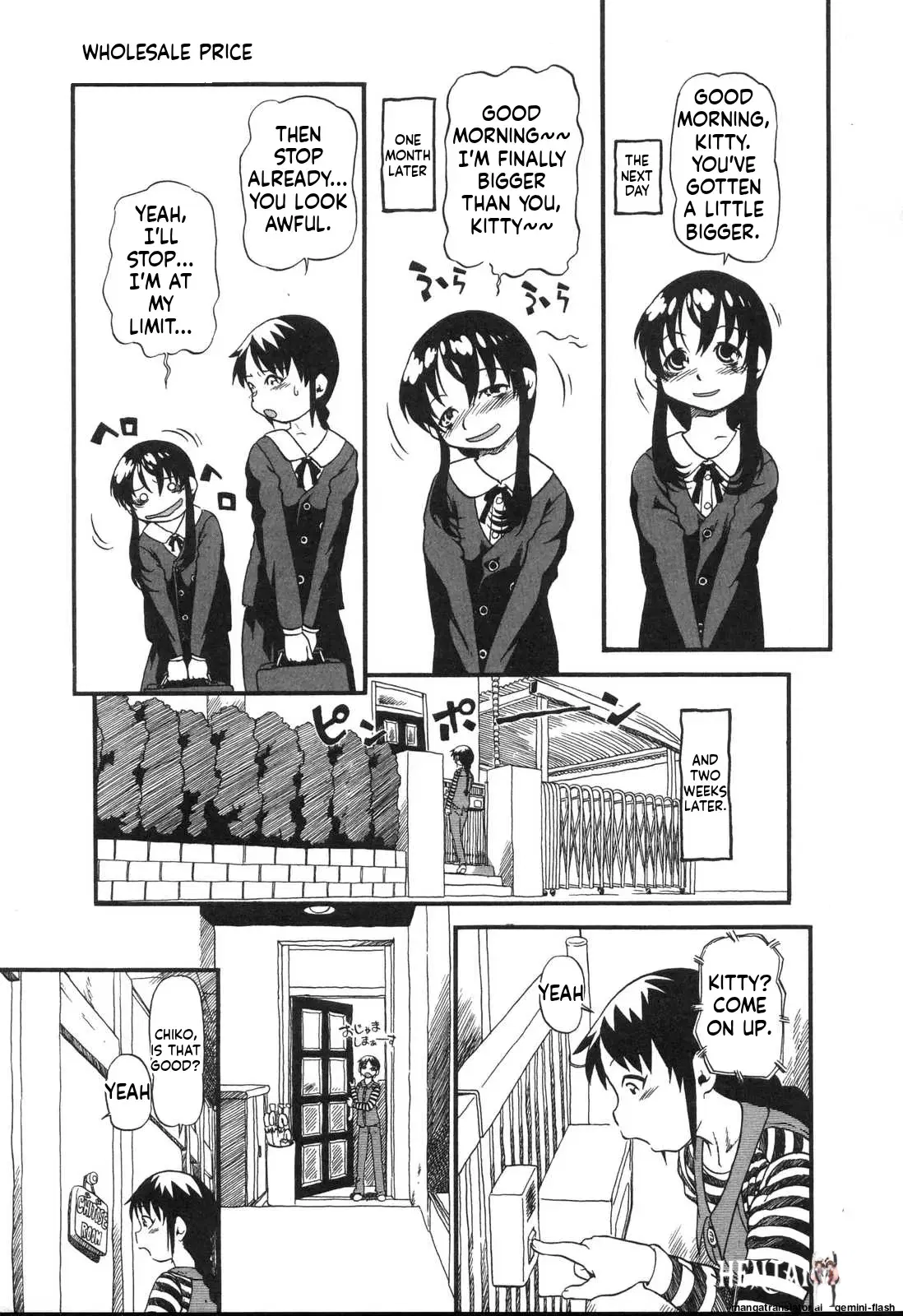 Image #164