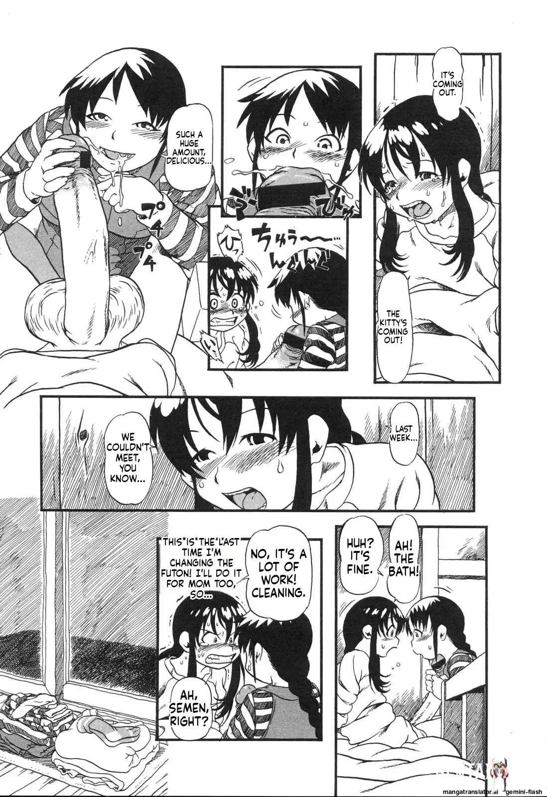 Image #166