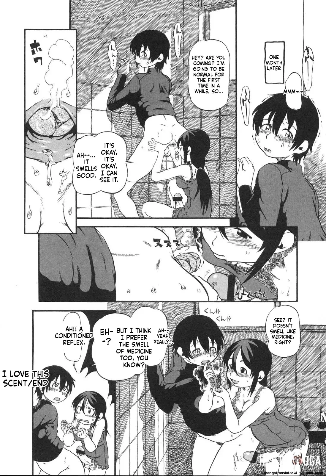 Image #23