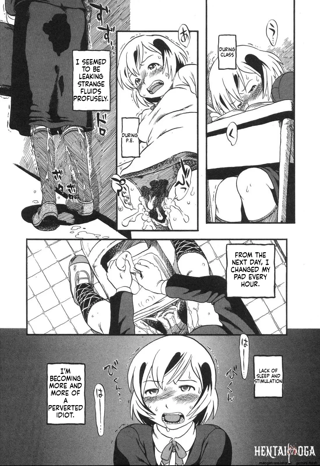 Image #28