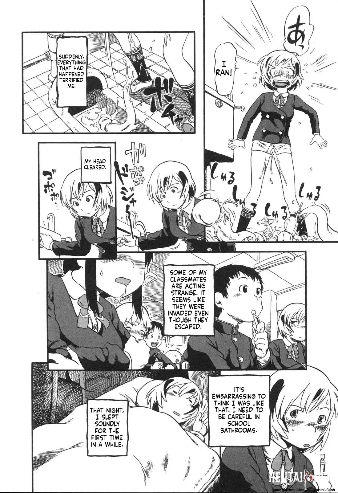 Image #31
