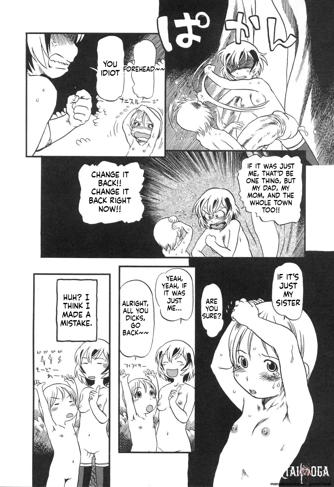 Image #37